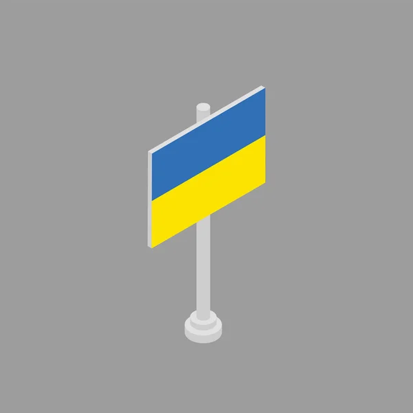 Illustration Ukraine Flag Template — Stockvektor