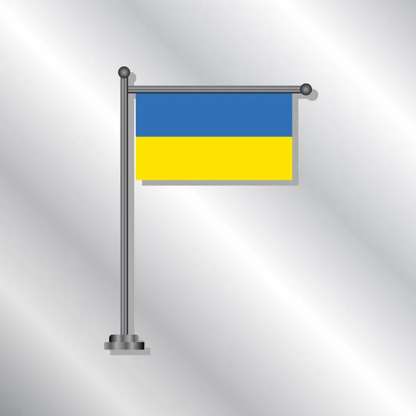 Illustration Ukraine Flag Template — Vettoriale Stock