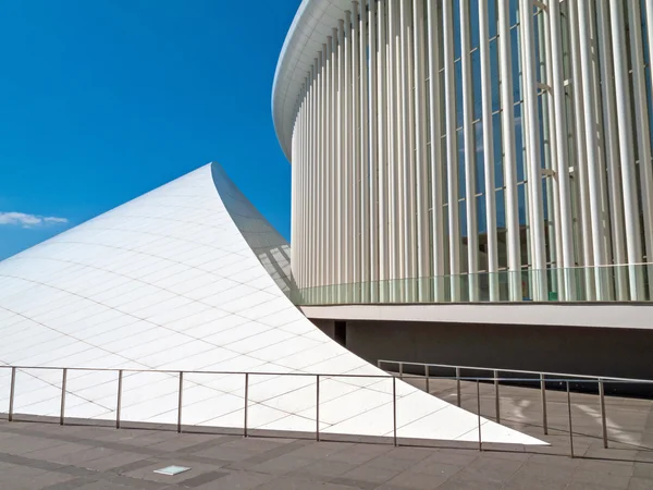 Lüksemburg Filarmoni Orkestrası