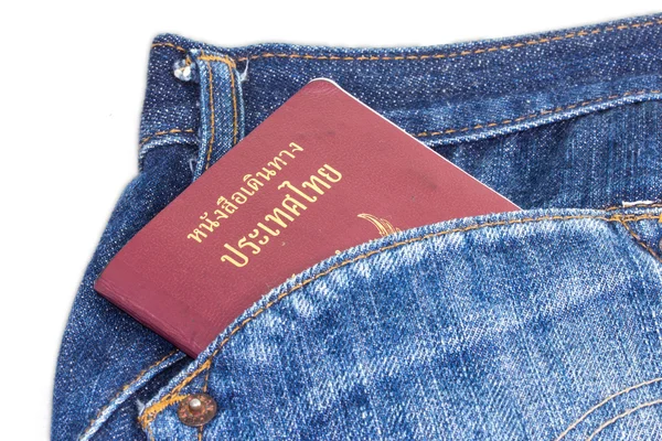 pantolon cebinde pasaportu