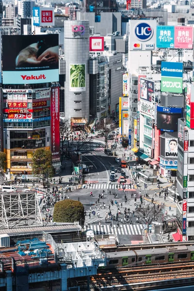 Tokyo March 2022 Tokyo Skyline Shibuya City District Skyscrapers Buildings — Stock Photo, Image