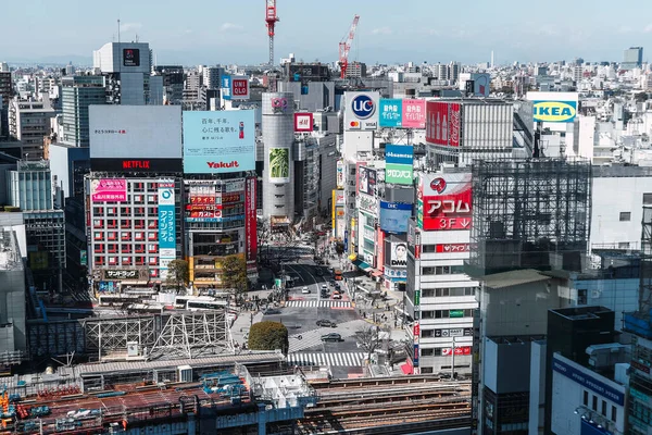 Tokyo March 2022 Tokyo Skyline Shibuya City District Skyscrapers Buildings — Stock Photo, Image