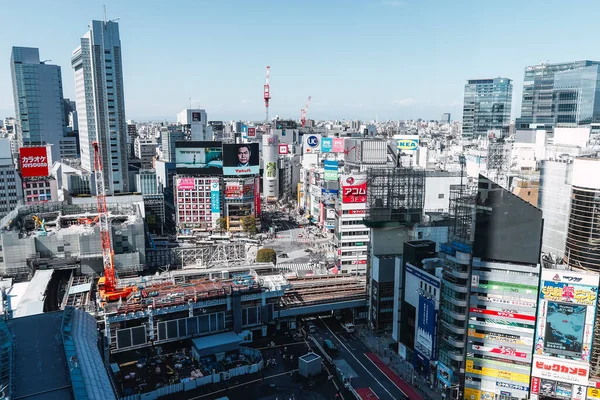 Tokyo March 2022 Tokyo Skyline Shibuya City District Skyscrapers Buildings — Stock Photo, Image