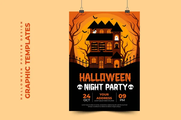 Plantilla Diseño Gráfico Temático Halloween Fácil Personalizar Diseño Simple Elegante — Archivo Imágenes Vectoriales