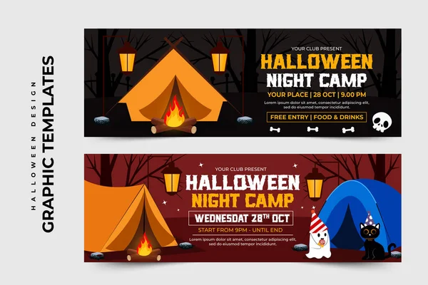 Halloween Tema Grafisk Design Mall Lätt Att Anpassa Enkel Och — Stock vektor