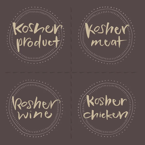 Tarafından yazıldı kosher ürünleri el vektör gıda etiketleri Vektör Grafikler