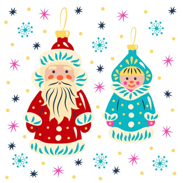 Soviet New year tree toys Ded Moroz and Snegurochka. — Vetor de Stock