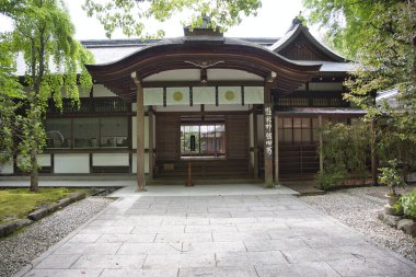 Shimogamojinjya tapınağının ofisi. Kyoto Japonya