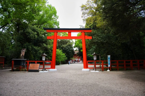 Una Puerta Entrada Del Santuario Shimogamojinjya Kioto Japón — Foto de Stock