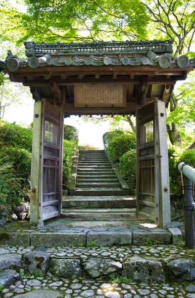 Das Tor Und Die Treppen Des Yoshimine Dera Tempels Kyoto — Stockfoto