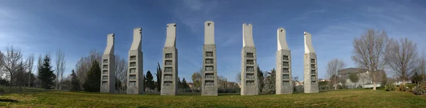 Pomnik siedem krzeseł — Zdjęcie stockowe