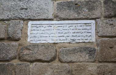 ABD ar rahman fortifica himayesi kutluyor yazıt