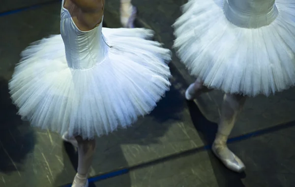 芭蕾舞短裙 — 图库照片