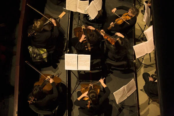 Sítio da orquestra — Fotografia de Stock