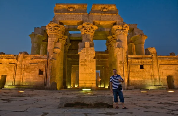 Kom Ombo besøkende – stockfoto