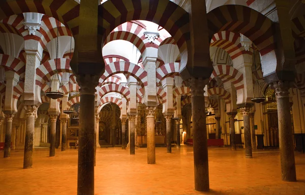 Arapça kemerler koridor