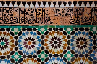 Wall tiles at the madrasa clipart