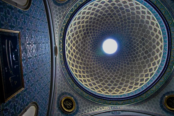 Palacio Topkapi dentro de la cúpula — Foto de Stock