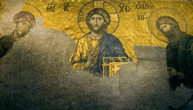 Ayasofya dekorasyonda parçası sophia