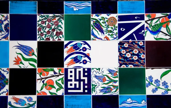 Turkish tiles — Stock Photo, Image
