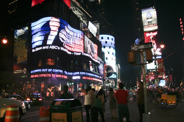 Horario nocturno — Foto de Stock