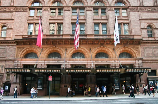 Fassade der Carnegie Hall — Stockfoto