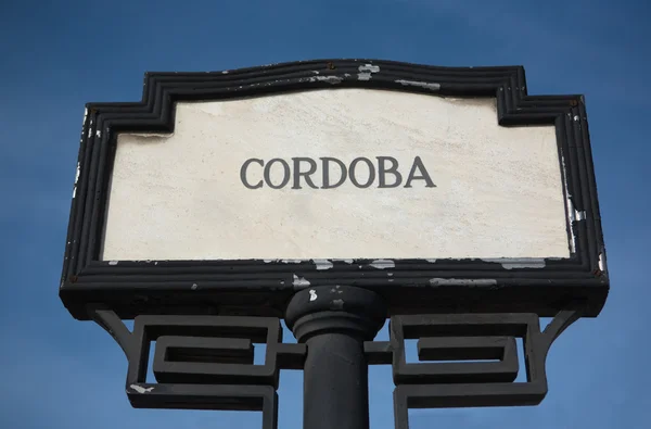 Cordoba street sign — Stock Photo, Image