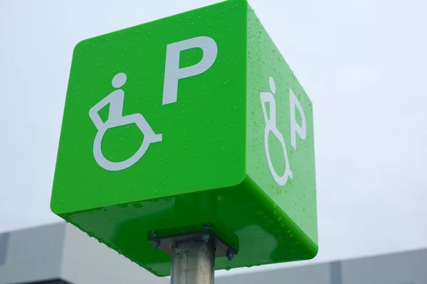 Handicapped parking place sign — Stock Photo, Image