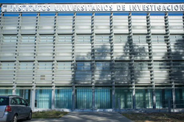 Badajoz Espagne Oct 2021 Bâtiment Des Instituts Universitaires Recherche Badajoz — Photo