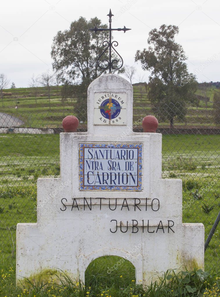 Virgen de Carrion Shrine, Alburquerque, Badajoz, Spain. Situated outskirts of town, beside Gevora River