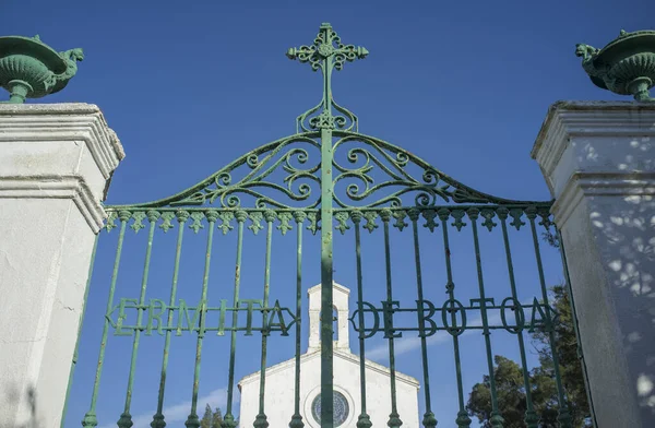 Botoa Hermitage Badajoz North Outskirts Extremadura Spain — Foto Stock