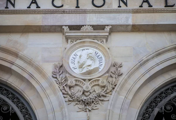 Madrid Spain March 6Th 2021 Juan Mariana Medallion National Library — Stock Photo, Image