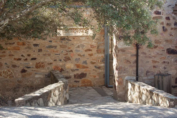 Centro Recuperación Vida Silvestre Los Hornos Sierra Fuentes Cáceres España —  Fotos de Stock