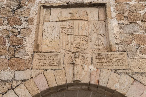 Berrozana Gate Medieval Street Plasencia Old Town Caceres Extremadura Spain — ストック写真