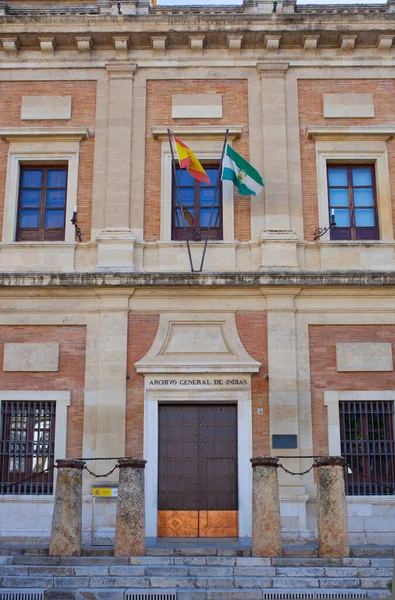 General Archive of Indies building main entrance, Seville, Spain. Repository of valuable archival documents of the Spanish Empire in the Americas and the Philippines