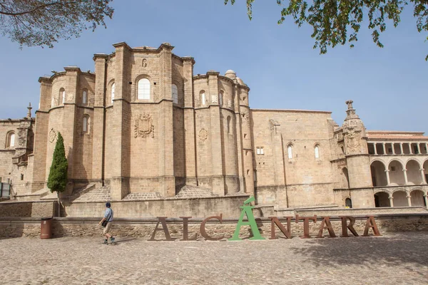 Convento San Benito Sede Matriz Orden Alcántara Cáceres Extremadura España — Foto de Stock