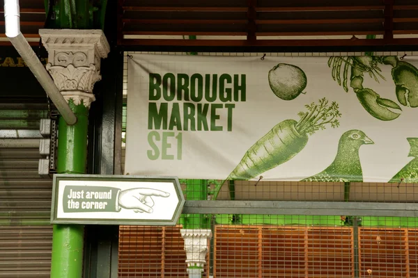 Borough market in London — Stock Photo, Image