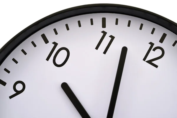 Clock — Stock Photo, Image