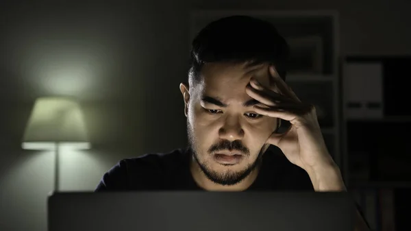 Sentindo Estressante Deprimido Asiático Homem Sentindo Infeliz Estressado Cansado Usar — Fotografia de Stock
