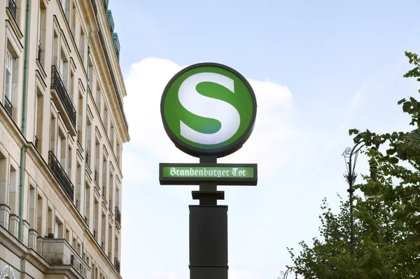 S-Bahn Schild Brandenburger Tor Berlin — Stockfoto