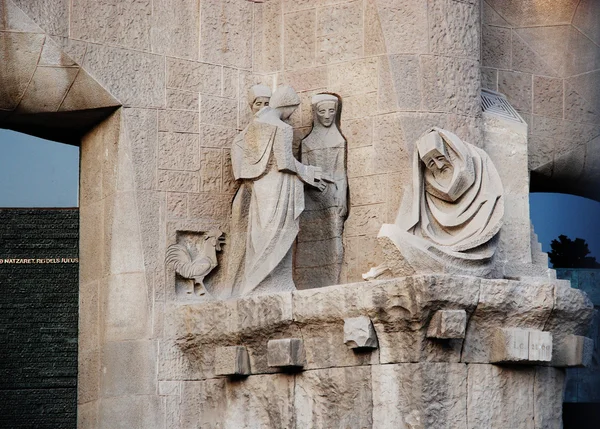 Gaudi church — Stock Photo, Image