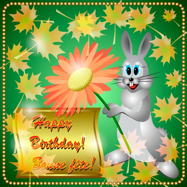 Birthday Greeting Card with Rabbit — Stock Vector