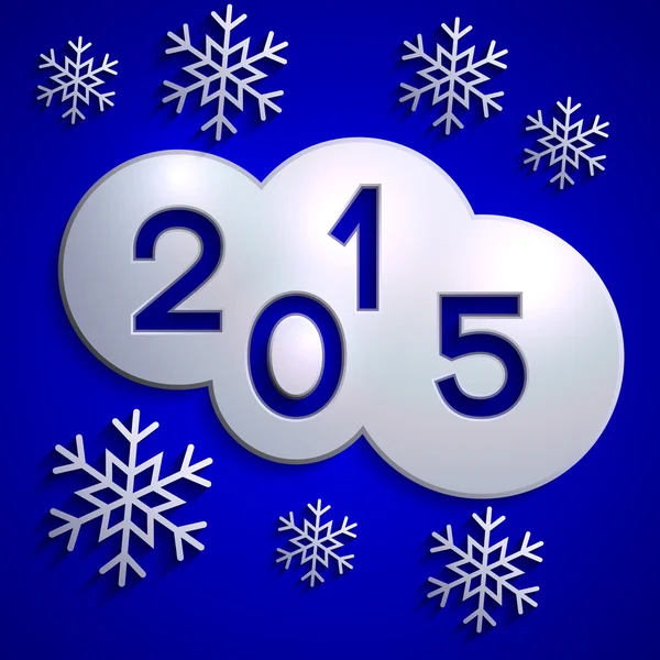 Vektör yeni yıl 2015 için soyut halkalar — Stok Vektör