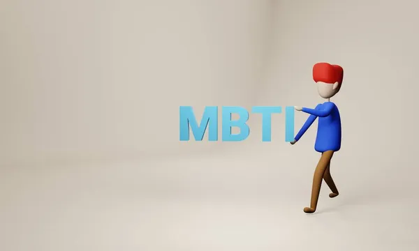 The figure of a man holds the word MBTI in his hands. Copy space. Banner. MBTI. — Stock Photo, Image