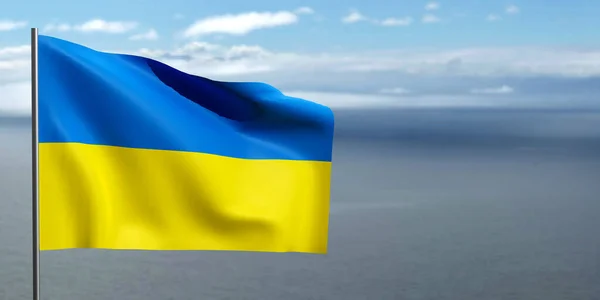 Drapeau de l'Ukraine, qui se développe dans le vent. Il y a de la place pour le texte. espace de copie. Le concept de guerre entre l'Ukraine et la Russie. Pas de guerre. Arrêtez la guerre. rendu 3D. — Photo