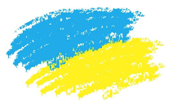 Ukrajinská vlajka koncepce kartáče. Vlajka Ukrajiny grunge styl banner pozadí. — Stockový vektor