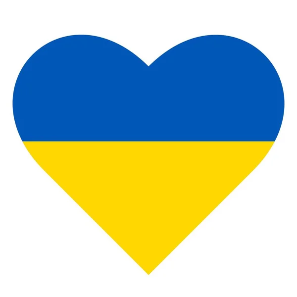 Yellow and blue heart on a white background. Vector graphics. — Image vectorielle