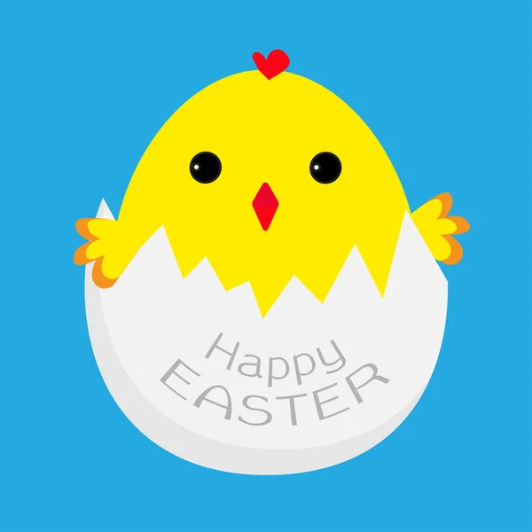 可爱的复活节鸡和鸡蛋的壳 — 图库矢量图片