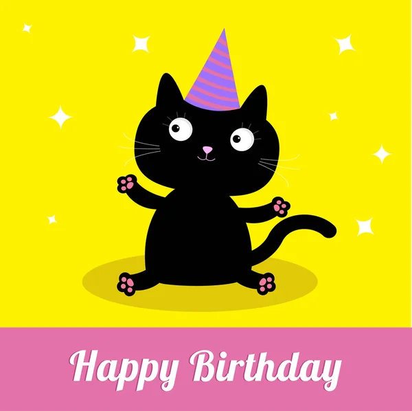 Happy Birthday party card. — Stock Vector