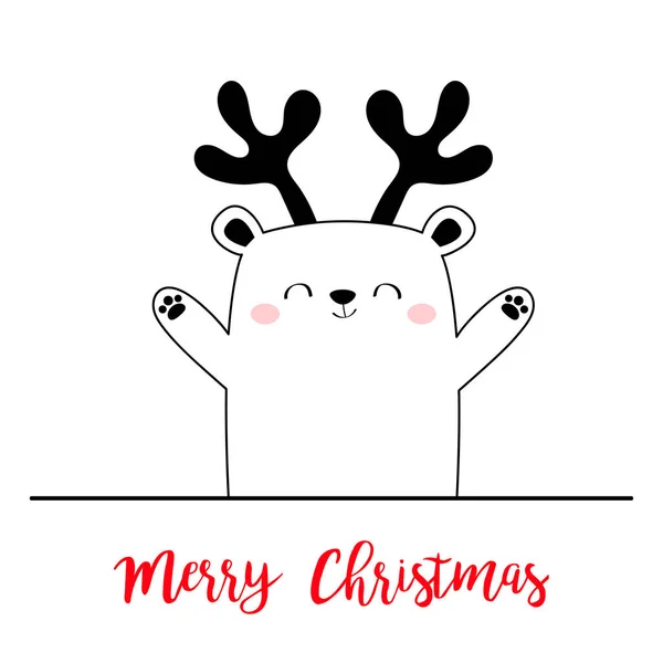メリークリスマスあけましておめでとうございます かわいいクマの抱っこ 鹿の角 面白いカワイイドールライン動物 漫画の面白い赤ちゃんペットキャラクター フラットデザイン 白地だ ベクターイラスト — ストックベクタ